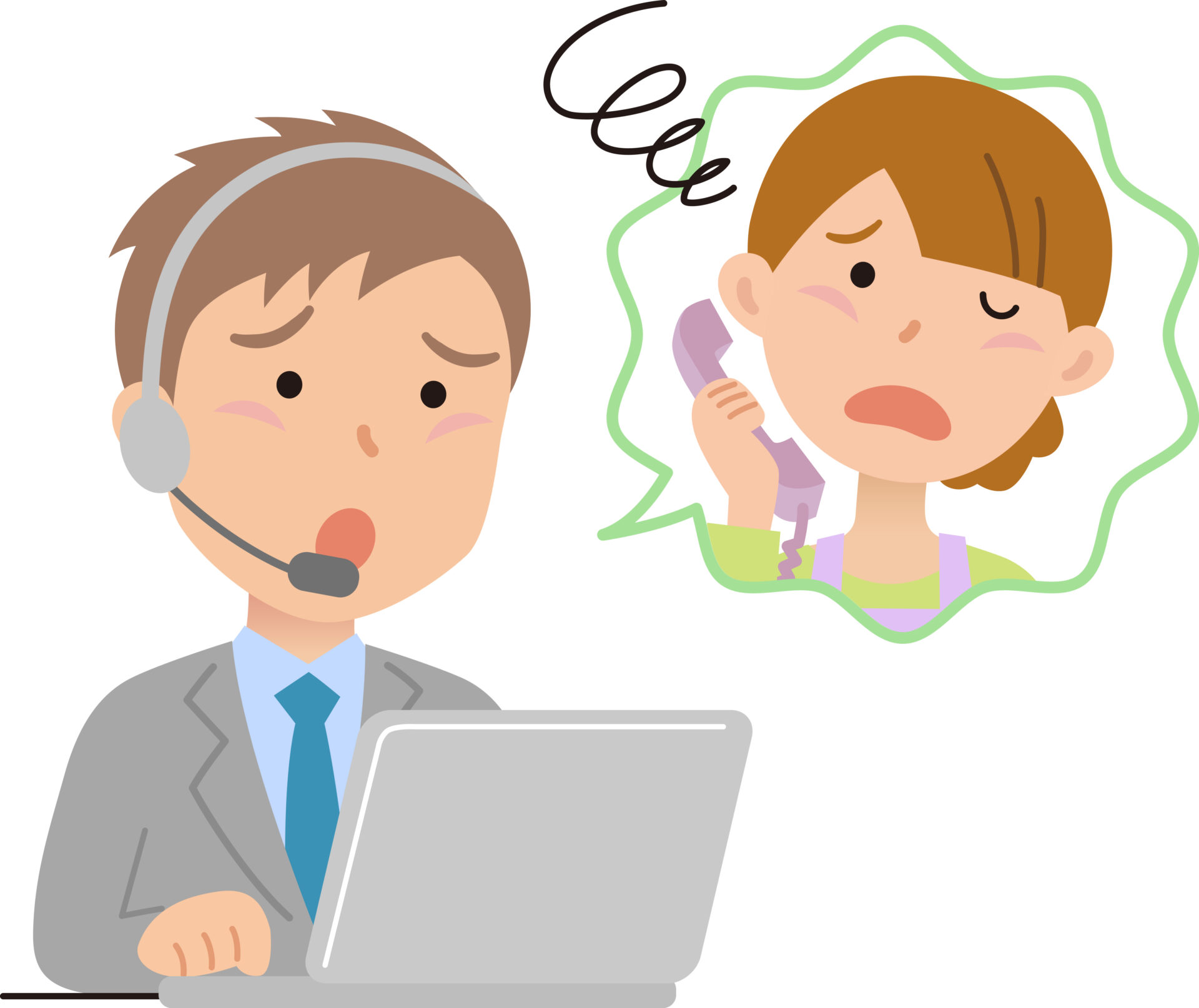 電話予約取れないイメージ